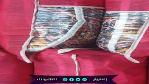 صادرات تشک اصفهان